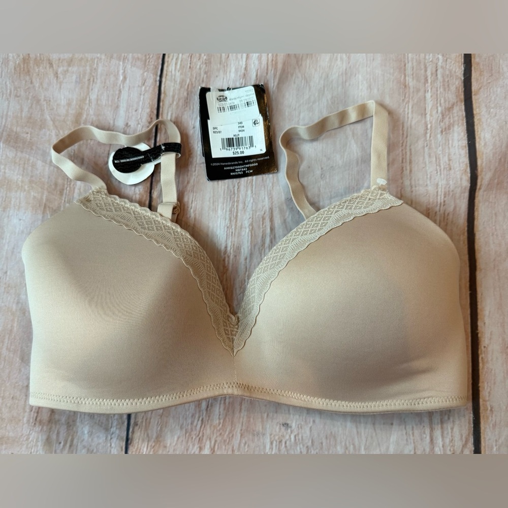 Maidenform Beige Bra